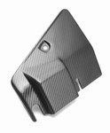 Fuse Box Cover - Carbon Fiber